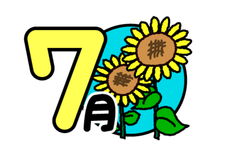 7gatu_c